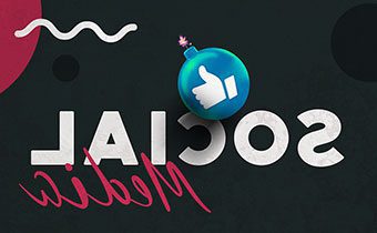 ابزارهای بازاریابی: شبکه های اجتماعی (Marketing-Tools-Social-Media)